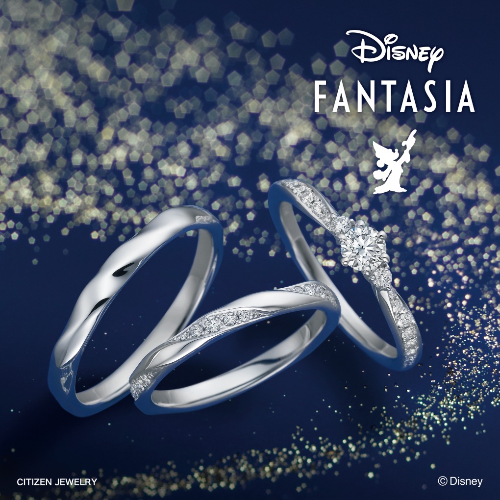 Disney FANTASIA | MAYFAIR