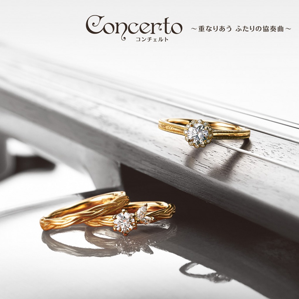 Concerto | MAYFAIR